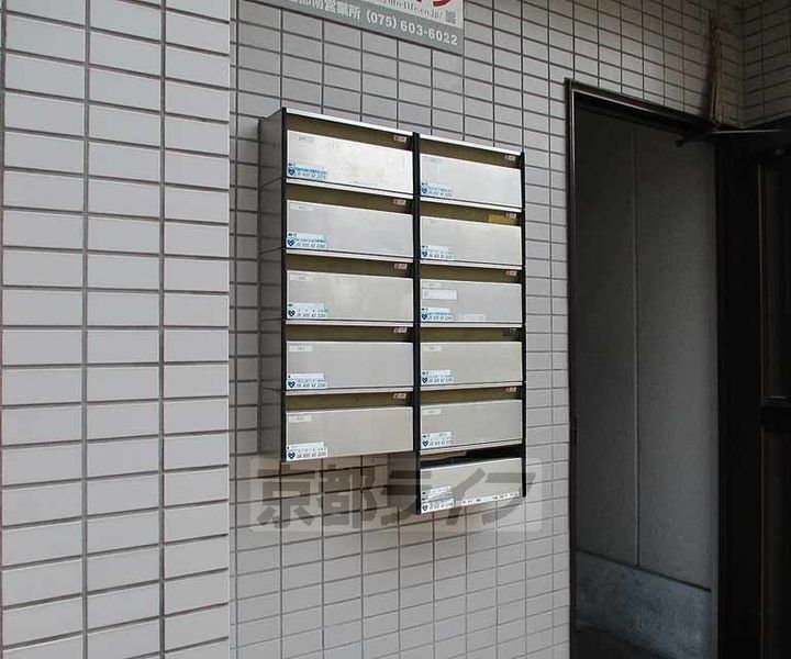 コーポ園205のその他画像