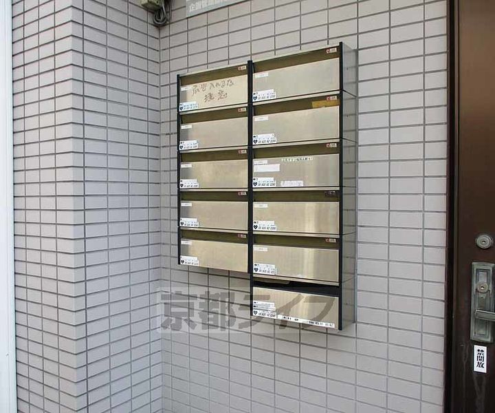 コーポ園205のその他画像