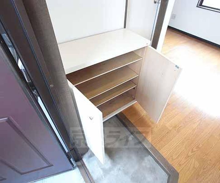コーポ園205の居間