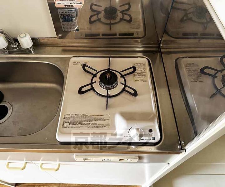 京都府京都市伏見区桃山羽柴長吉中町の賃貸マンションのキッチン