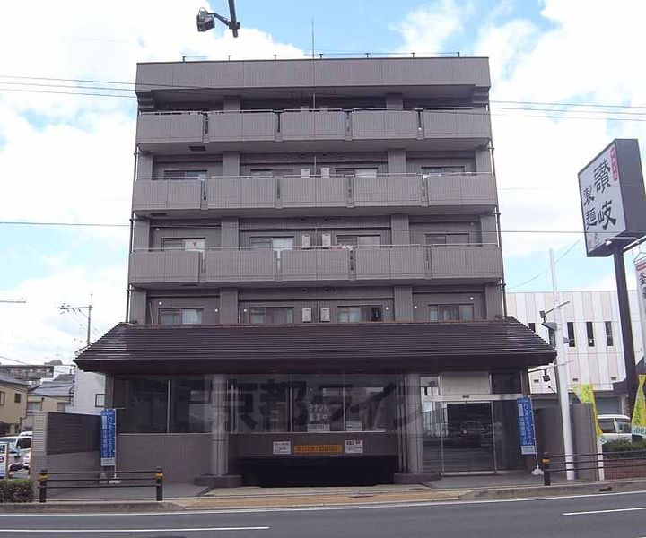 京都府京都市南区吉祥院中島町の賃貸マンションの外観