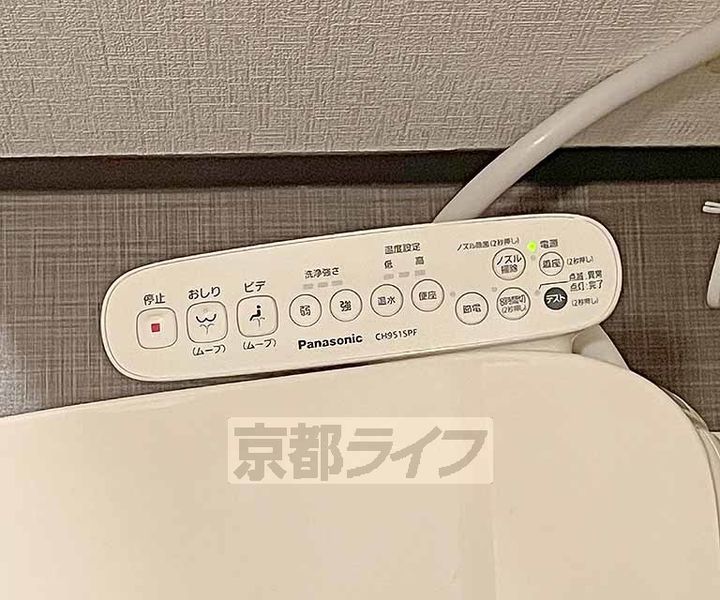 京都府京都市中京区壬生梛ノ宮町の賃貸マンションのその他画像