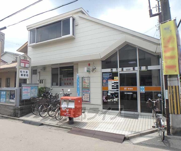 O.C.HILLS SHOEI105の周辺