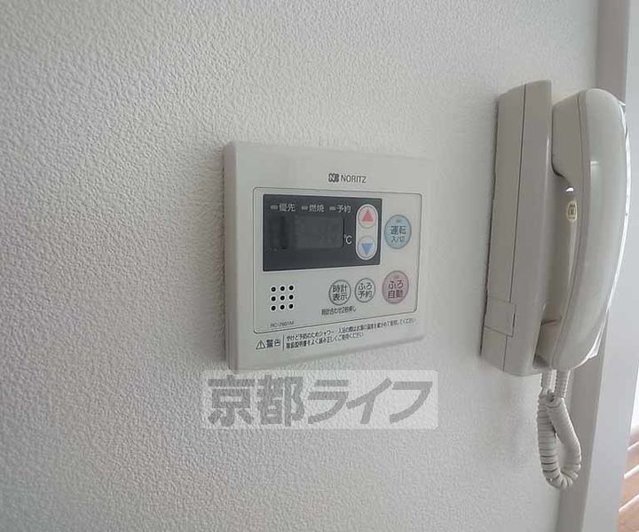 京都府京都市中京区宮木町の賃貸マンションのその他画像