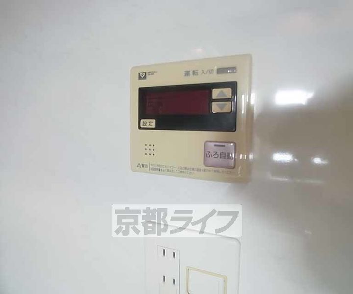 京都府京都市中京区二条殿町の賃貸マンションのその他画像