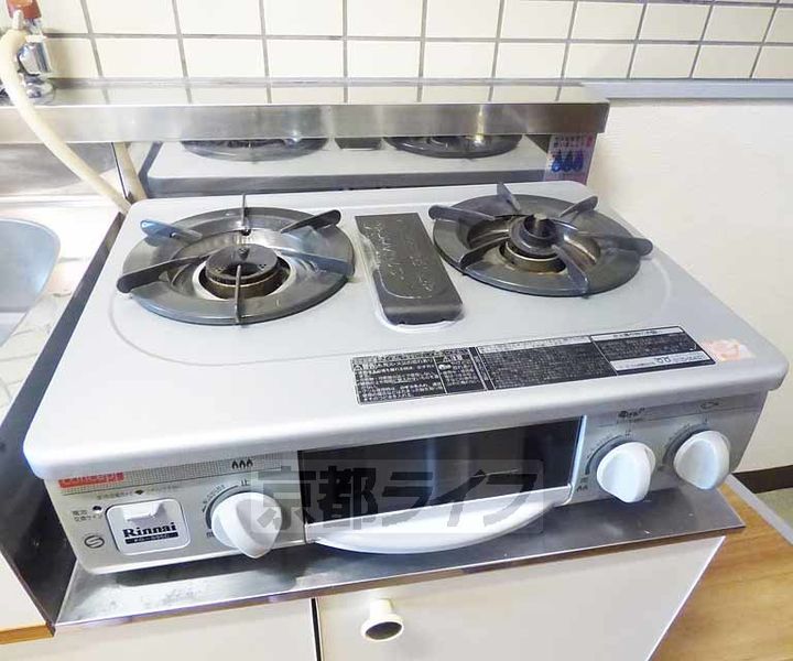 ハウスオブローゼⅡのキッチン