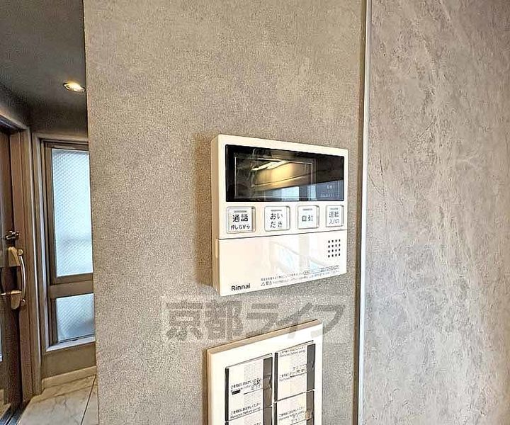 京都府京都市中京区山伏山町の賃貸マンションのその他画像