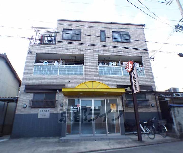 大徳寺温泉マンション203の外観