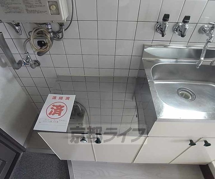 新町ロイヤルハイツ410のキッチン