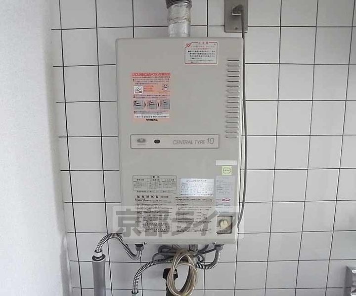 新町ロイヤルハイツ410のその他画像