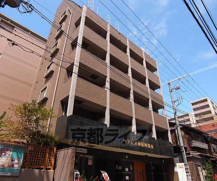 ベラジオ河原町御池の外観