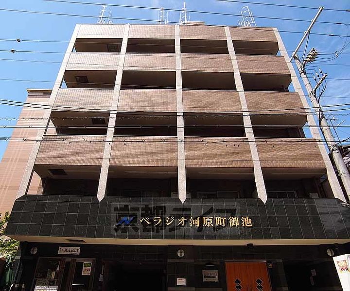 ベラジオ河原町御池の外観