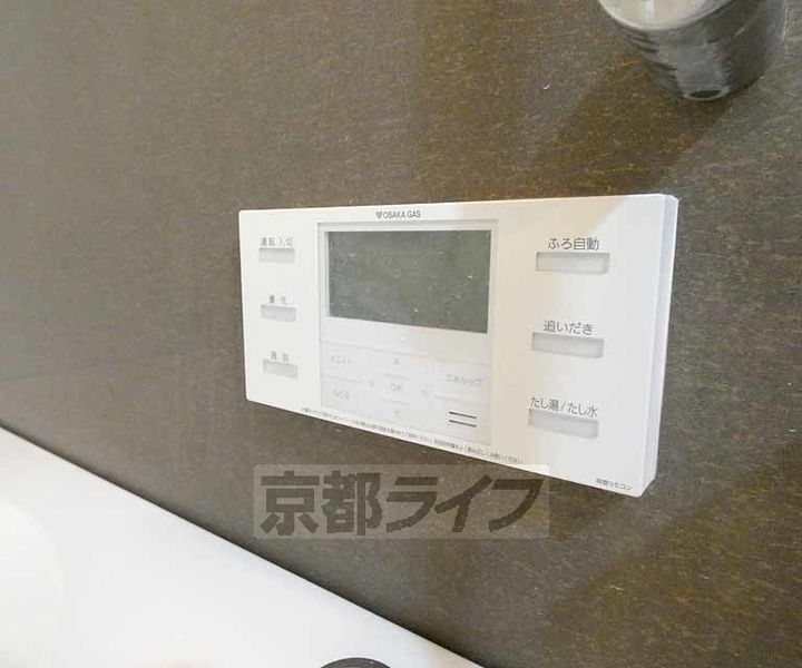 イーグルコート烏丸御池のその他画像