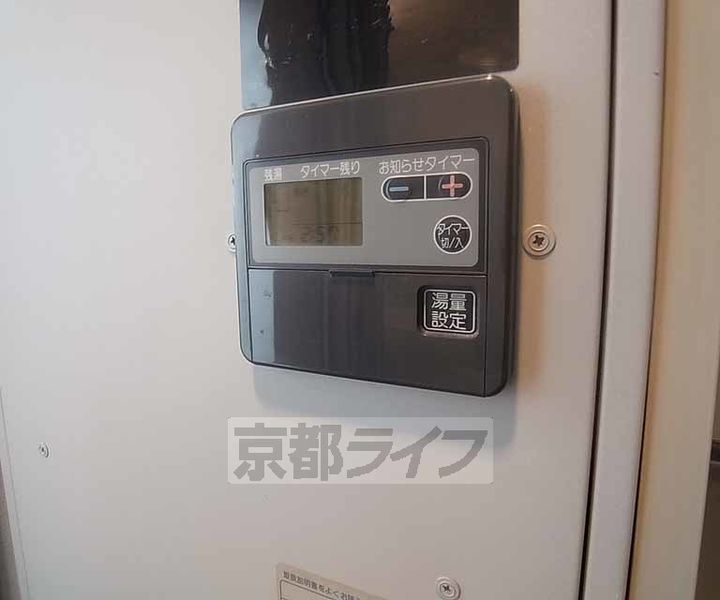 グランドパレス御池904のその他画像