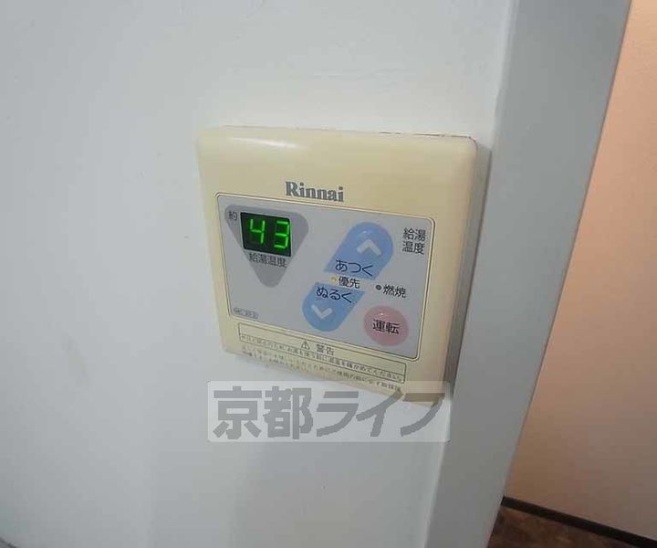 京都府京都市中京区下妙覚寺町の賃貸マンションのその他画像