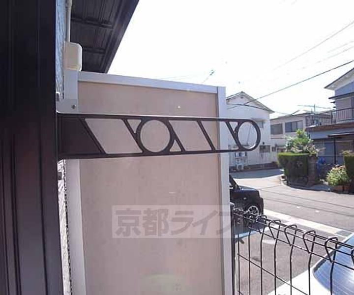 レオパレスPeacefulの内装