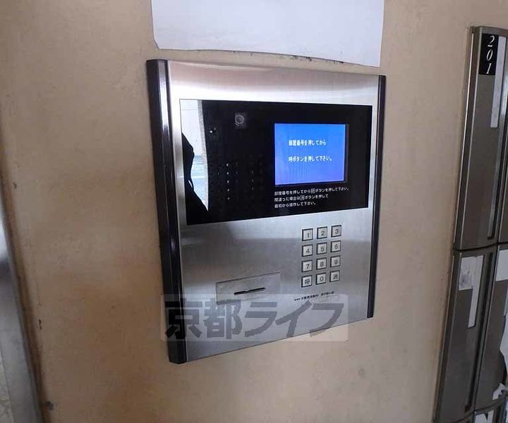 ベルメゾン7番館402のその他画像