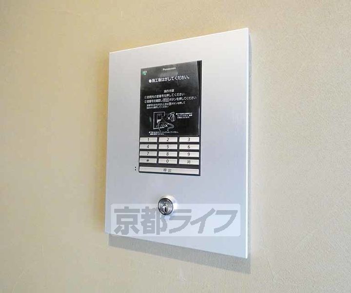 京都府京都市伏見区両替町1丁目の賃貸マンションのその他画像