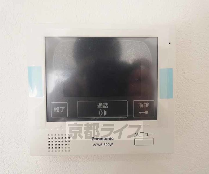 京都府京都市伏見区両替町1丁目の賃貸マンションのその他画像