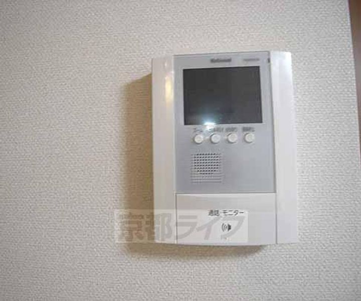 プラントフィールドⅡ206のその他画像