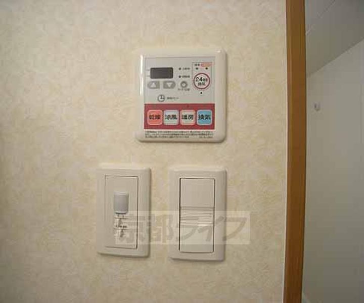 プラントフィールドⅡ206のその他画像