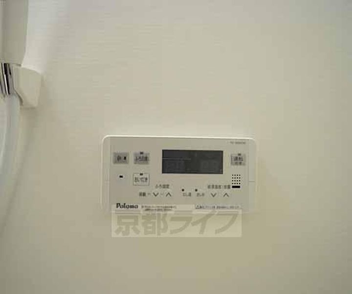 プラントフィールドⅡ206のその他画像