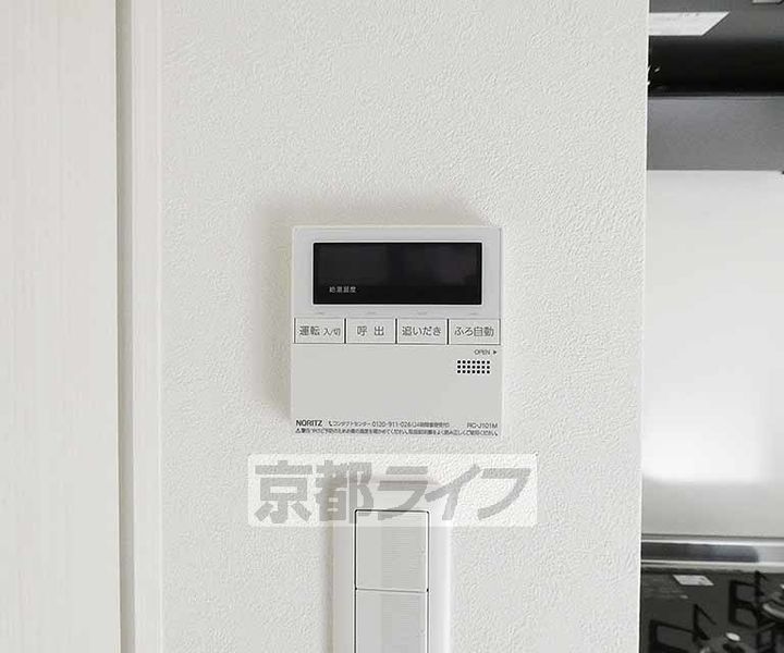 シルス藤森のその他画像