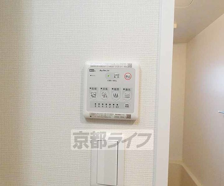 シルス藤森のその他画像