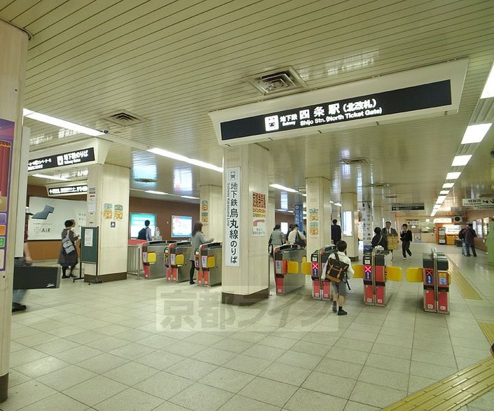 京都府京都市中京区西ノ京職司町の賃貸マンションの周辺