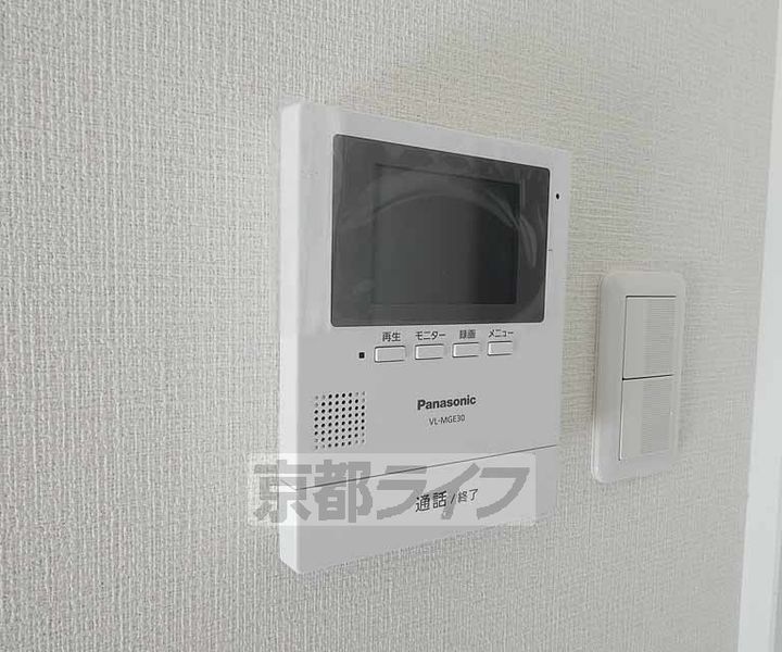 京都府京都市伏見区向島本丸町の賃貸マンションのその他画像