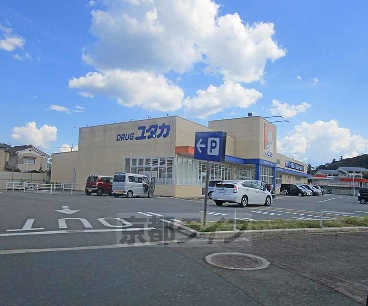 ヴィラ宮の前の周辺