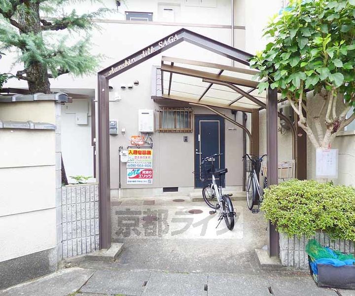 京都府京都市右京区嵯峨天龍寺油掛町の賃貸マンションのその他画像