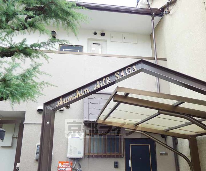 京都府京都市右京区嵯峨天龍寺油掛町の賃貸マンションのその他画像