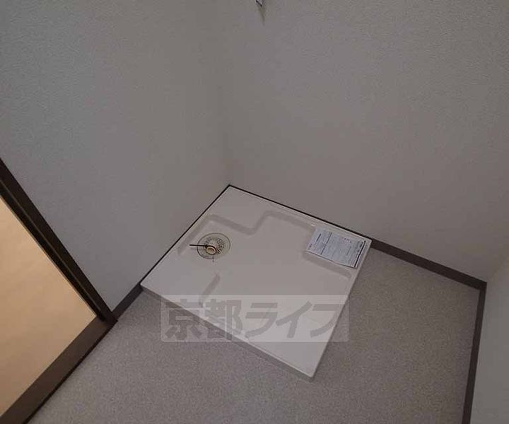 ユーティ唱303のその他画像