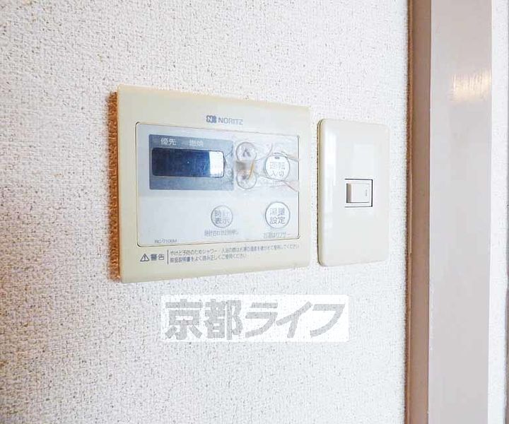 京都府京都市右京区西院乾町の賃貸マンションのその他画像