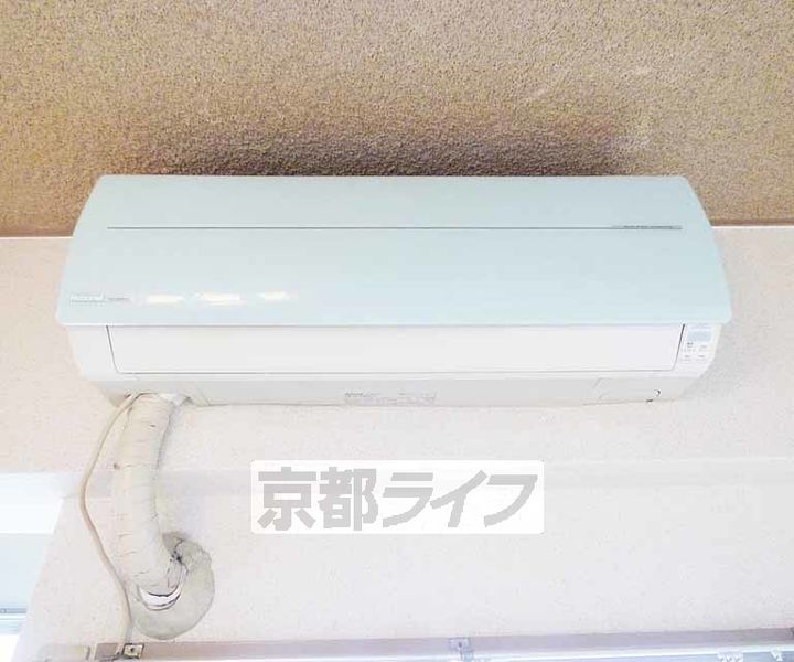 京都府京都市右京区西院乾町の賃貸マンションのその他画像