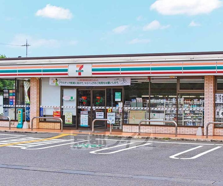 レオパレススワンコートⅡの周辺