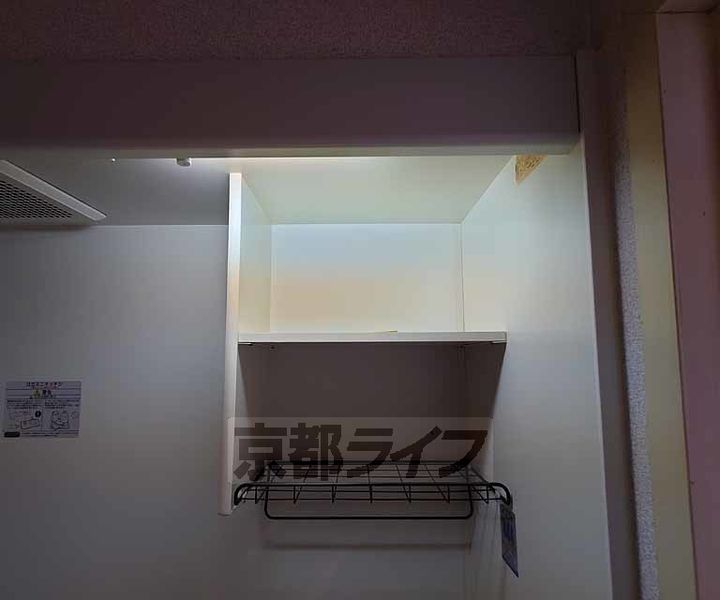 ドーリア西院402のキッチン