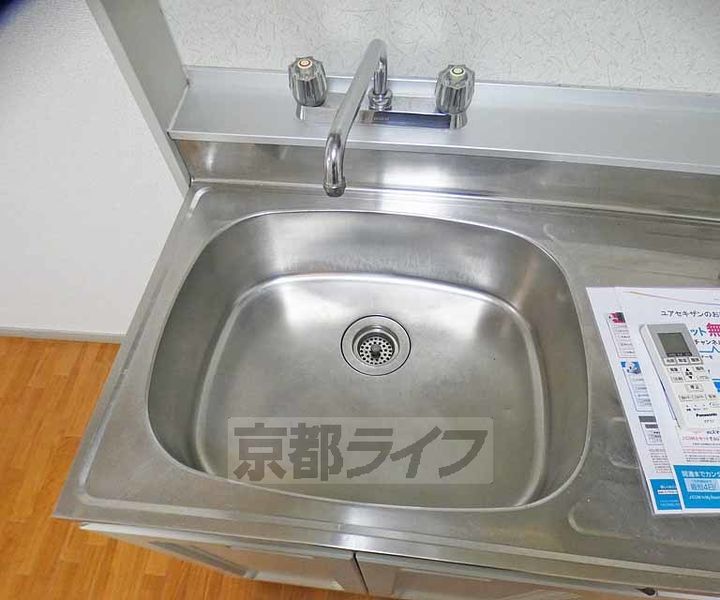 ユアセキザン203のキッチン