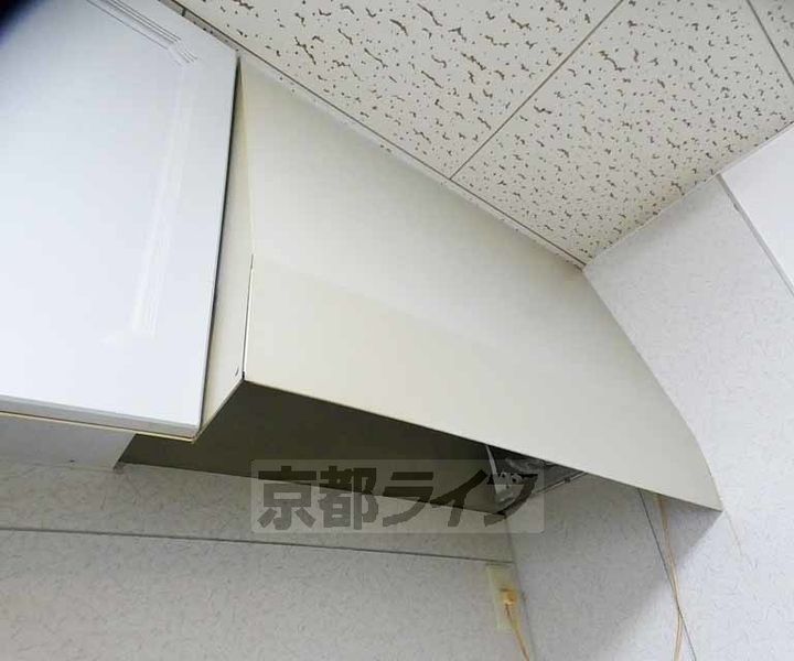 ユアセキザン203のキッチン