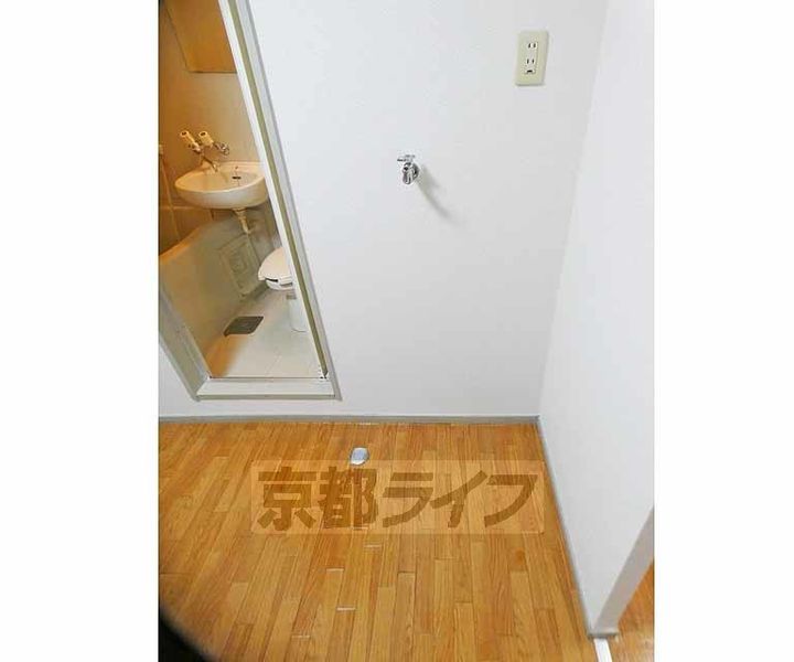 ユアセキザン203のその他画像