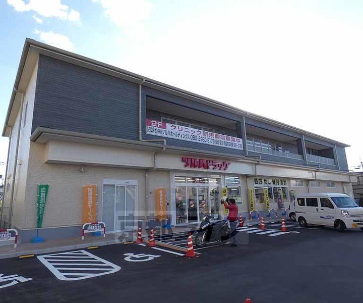 Luna Terrace201の周辺