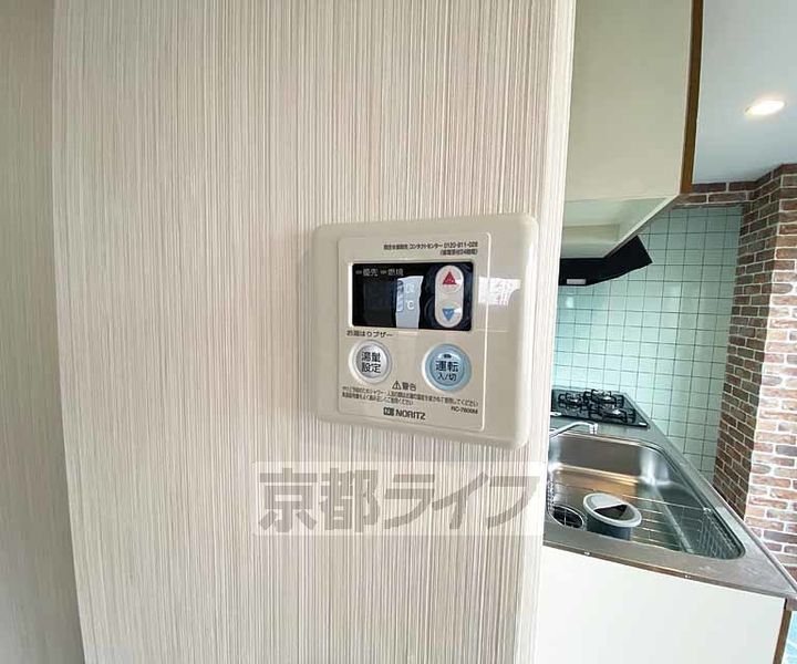 マンションSANUKI301のその他画像