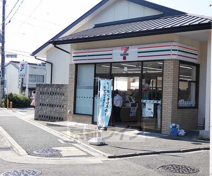 京都府京都市北区等持院南町の賃貸アパートの周辺