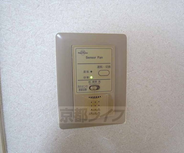 ビラージュ満月のその他画像