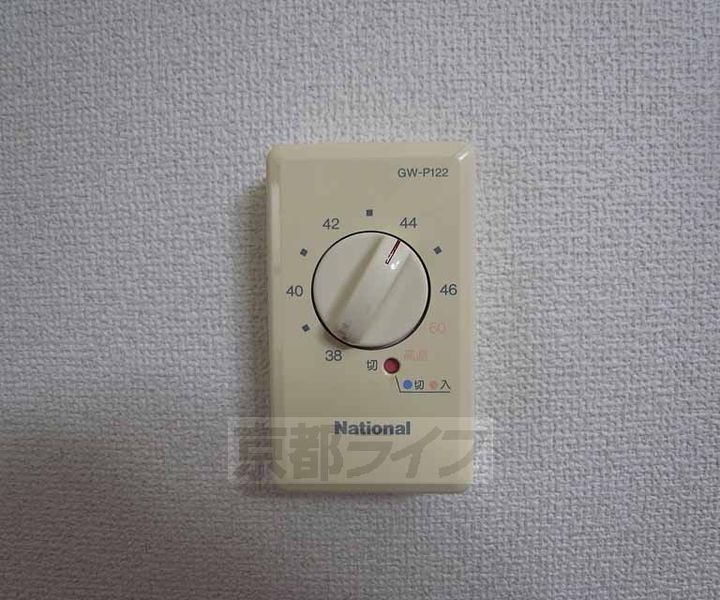 ビラージュ満月のその他画像