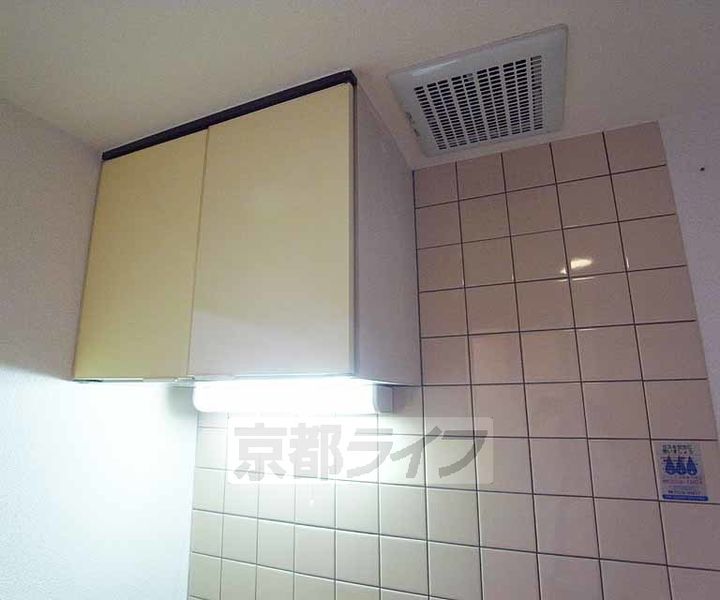 京都府京都市中京区西ノ京左馬寮町の賃貸マンションのキッチン
