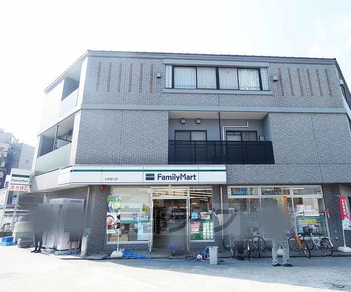 STANDZ京都駅西502の周辺