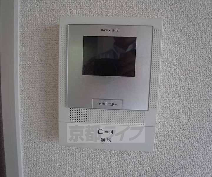 京都府京都市右京区西京極東衣手町の賃貸アパートのその他画像