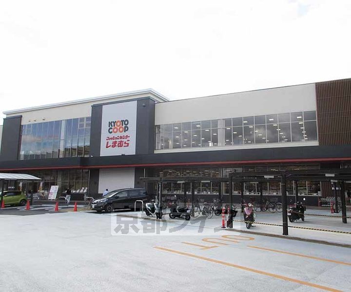 京都府京都市山科区西野山中臣町の賃貸アパートの周辺